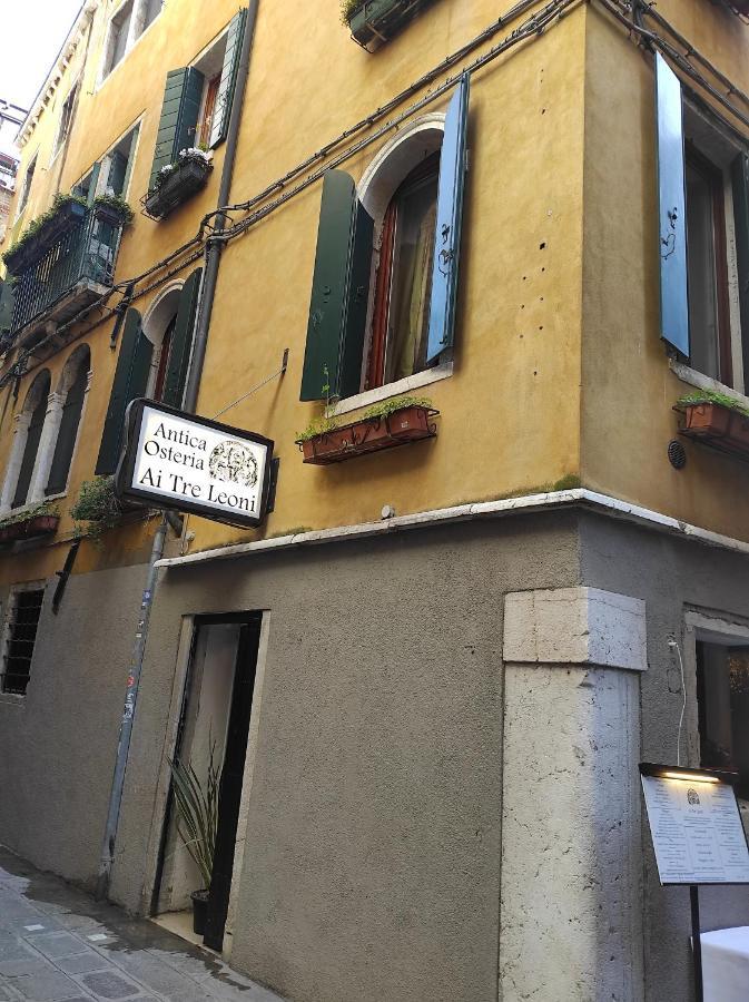 Ve-Nice Suite San Marco C4439 Venice Exterior photo
