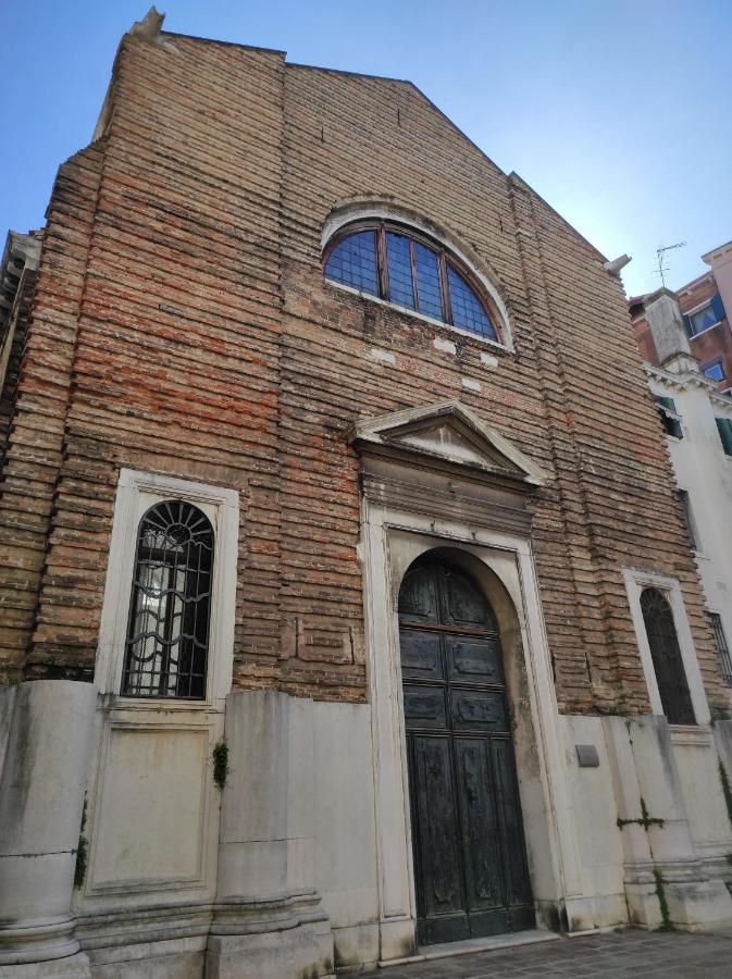 Ve-Nice Suite San Marco C4439 Venice Exterior photo