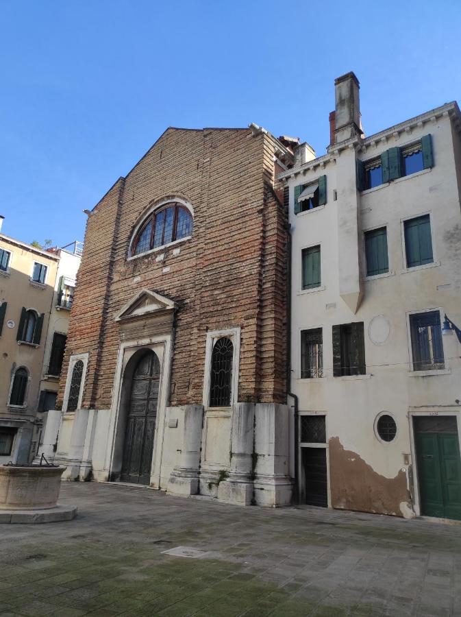 Ve-Nice Suite San Marco C4439 Venice Exterior photo